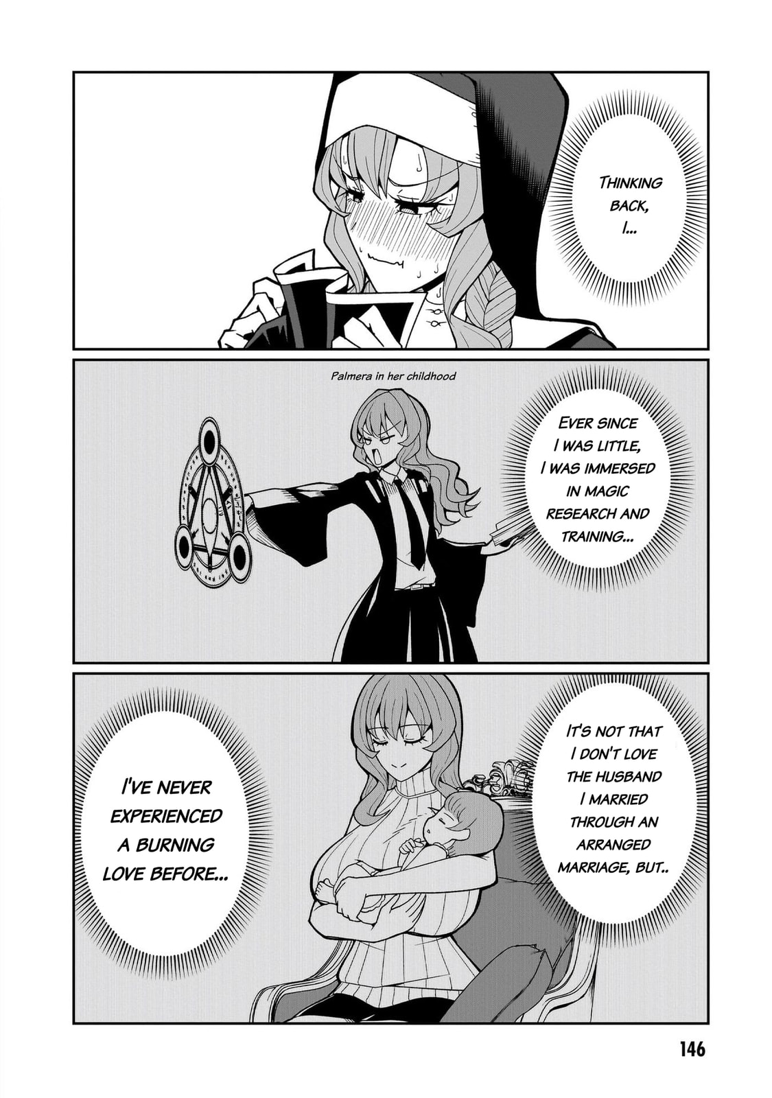 Impure Sisters Do Not Repent Chapter 16 page 19 - 