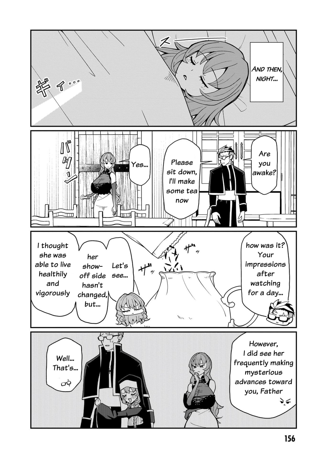 Impure Sisters Do Not Repent Chapter 17 page 9 - 