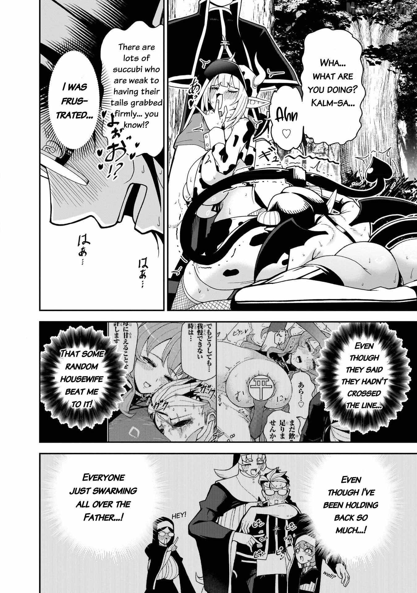 Impure Sisters Do Not Repent Chapter 18 page 13 - 