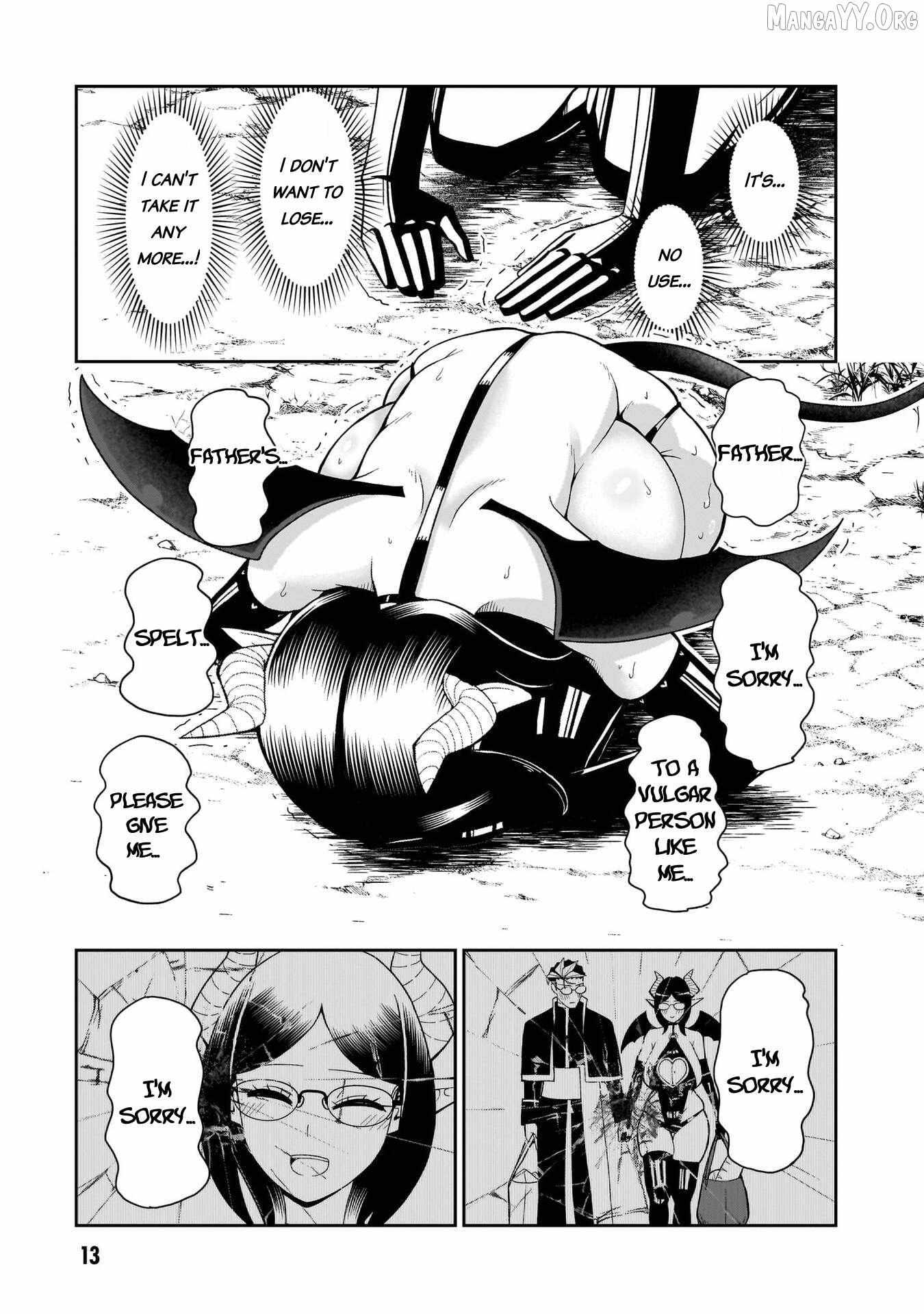 Impure Sisters Do Not Repent Chapter 18 page 14 - 