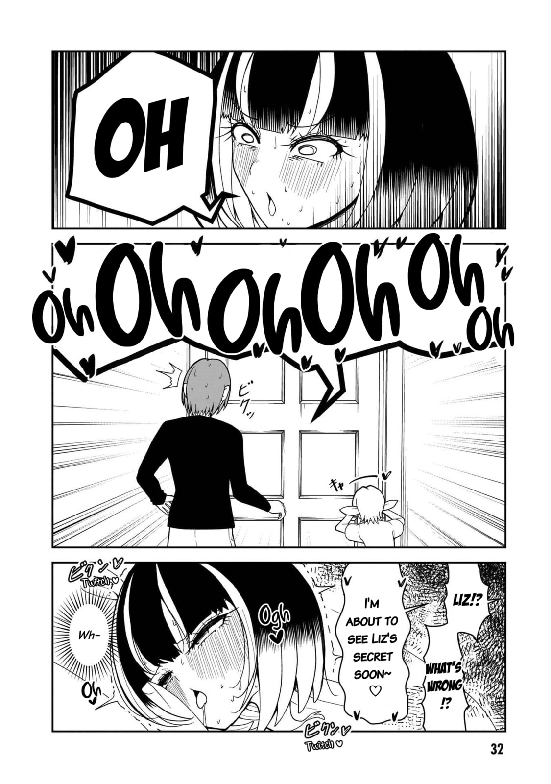 Impure Sisters Do Not Repent Chapter 19 page 11 - 