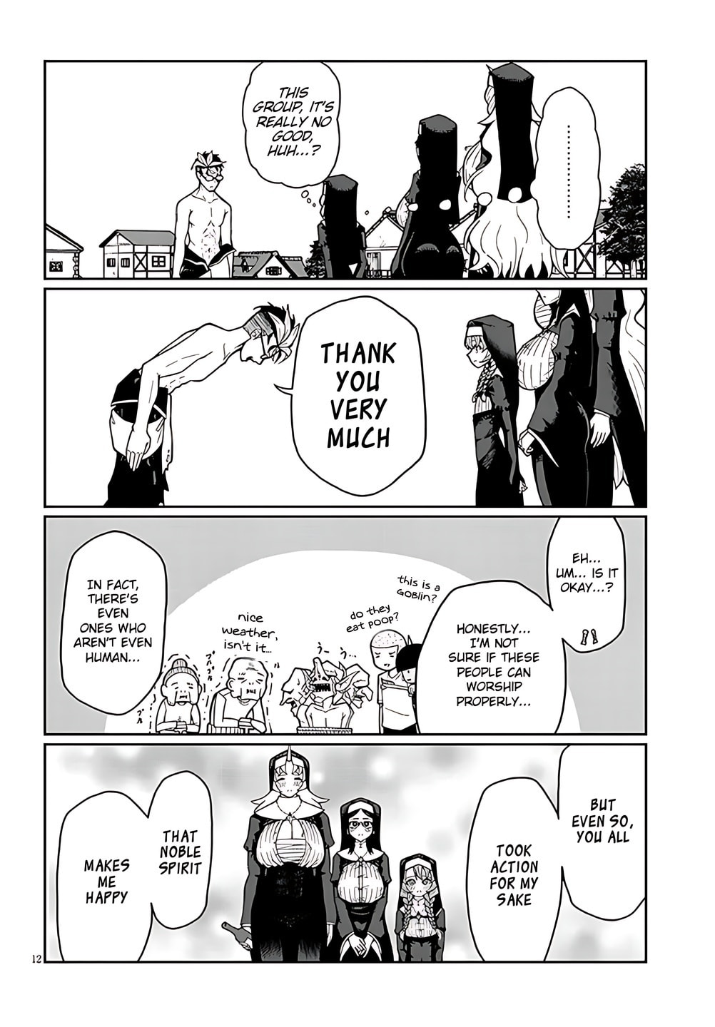 Impure Sisters Do Not Repent Chapter 2 page 12 - 