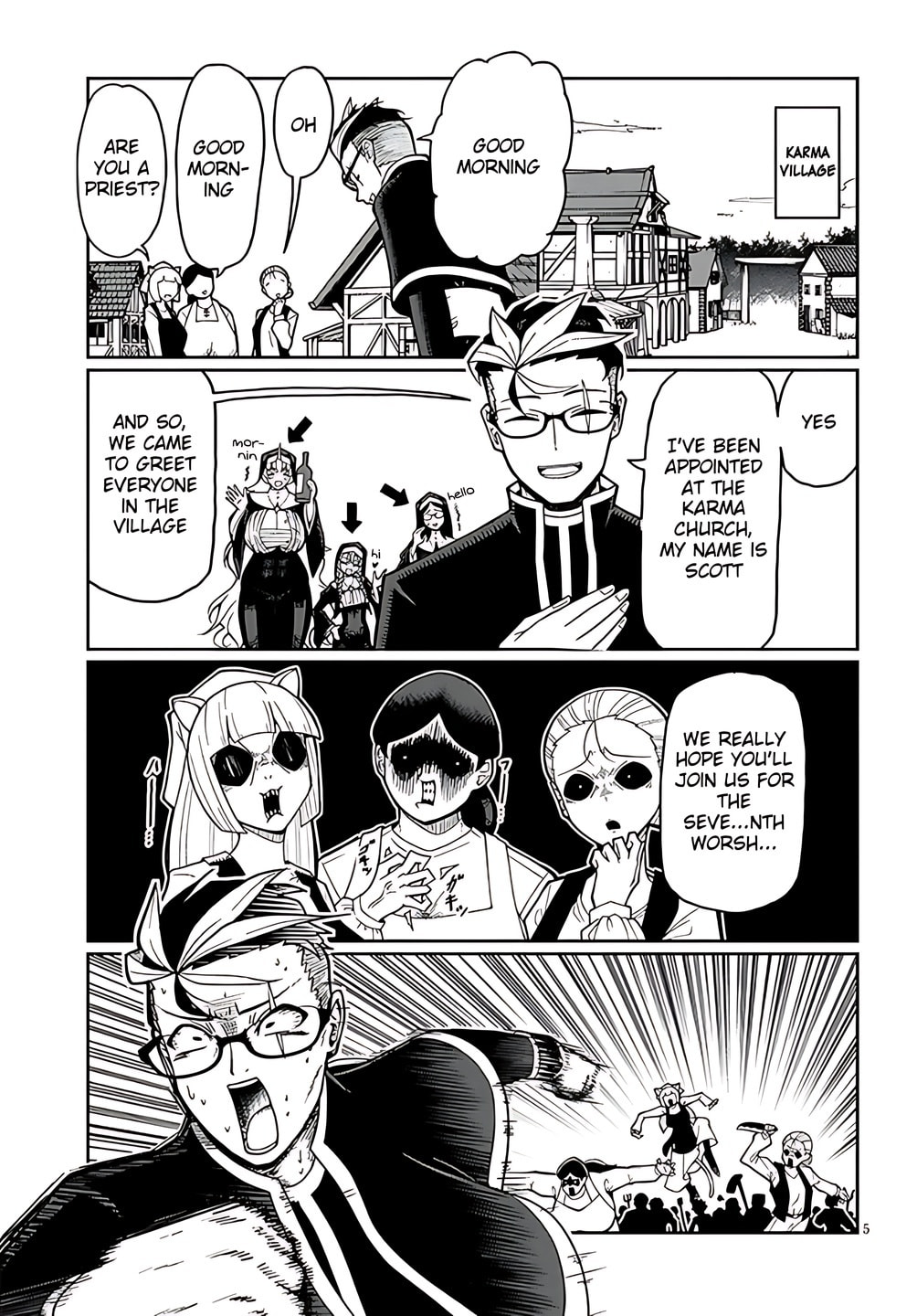 Impure Sisters Do Not Repent Chapter 2 page 5 - 