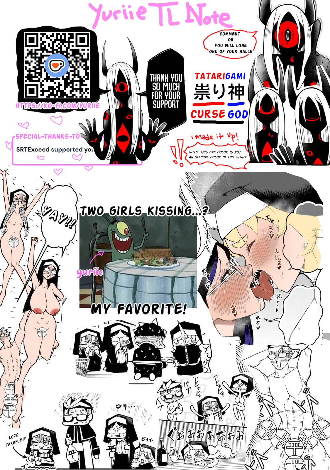 Impure Sisters Do Not Repent Chapter 20 page 21 - 