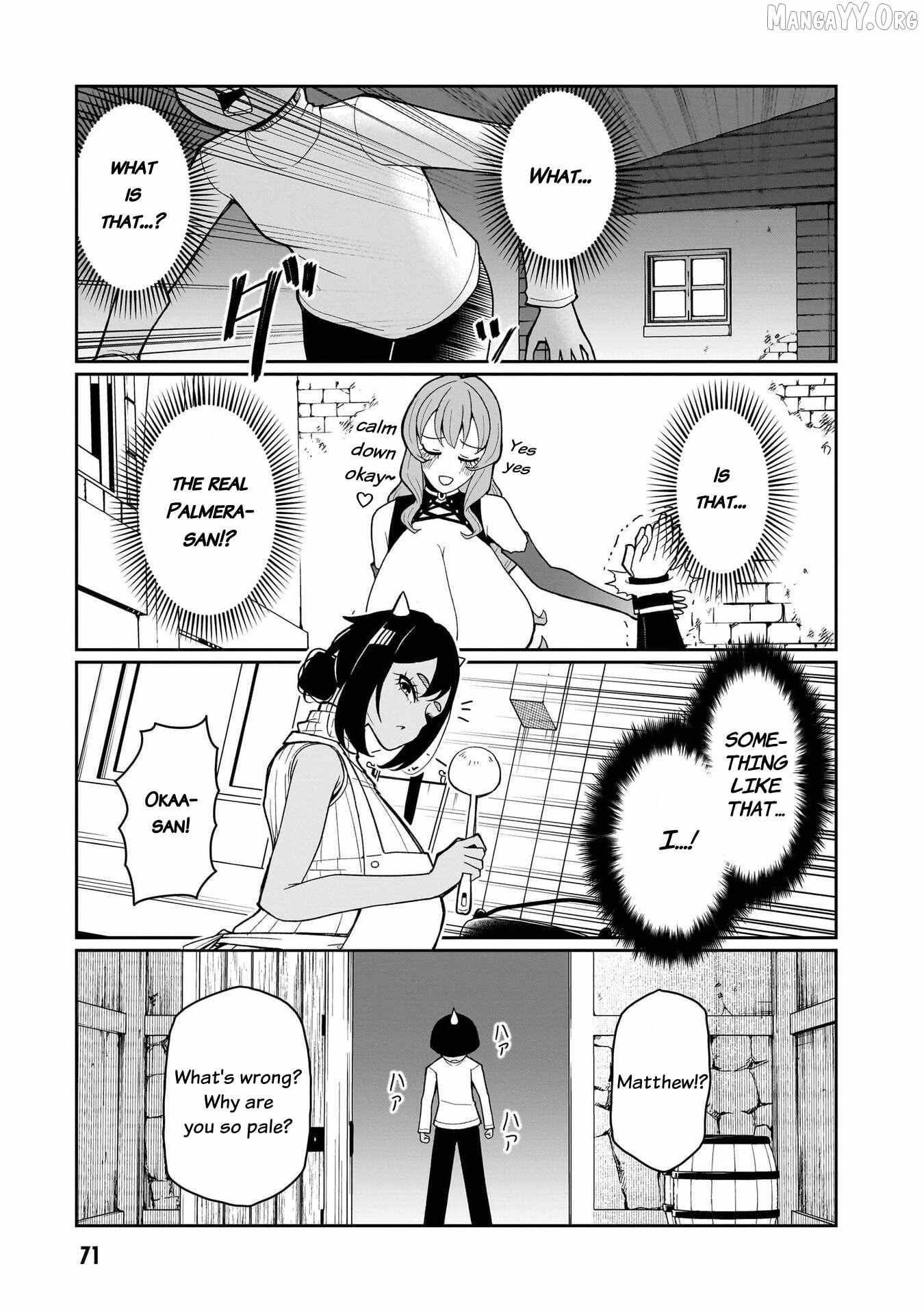 Impure Sisters Do Not Repent Chapter 21 page 12 - 