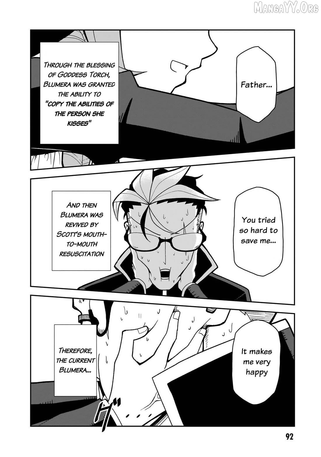 Impure Sisters Do Not Repent Chapter 22 page 16 - 