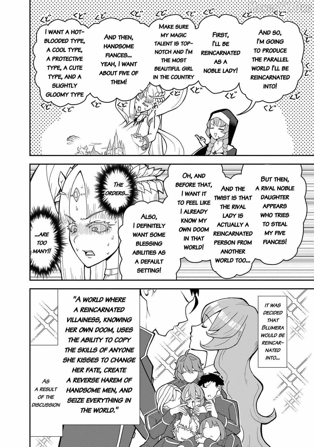 Impure Sisters Do Not Repent Chapter 22 page 10 - 