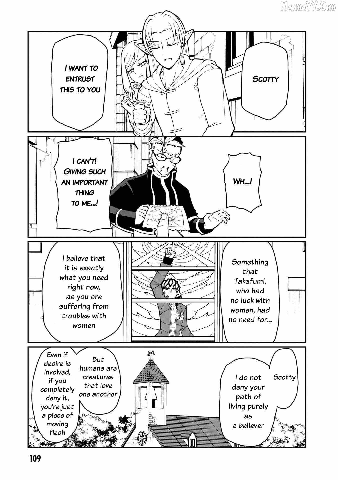 Impure Sisters Do Not Repent Chapter 23 page 13 - 