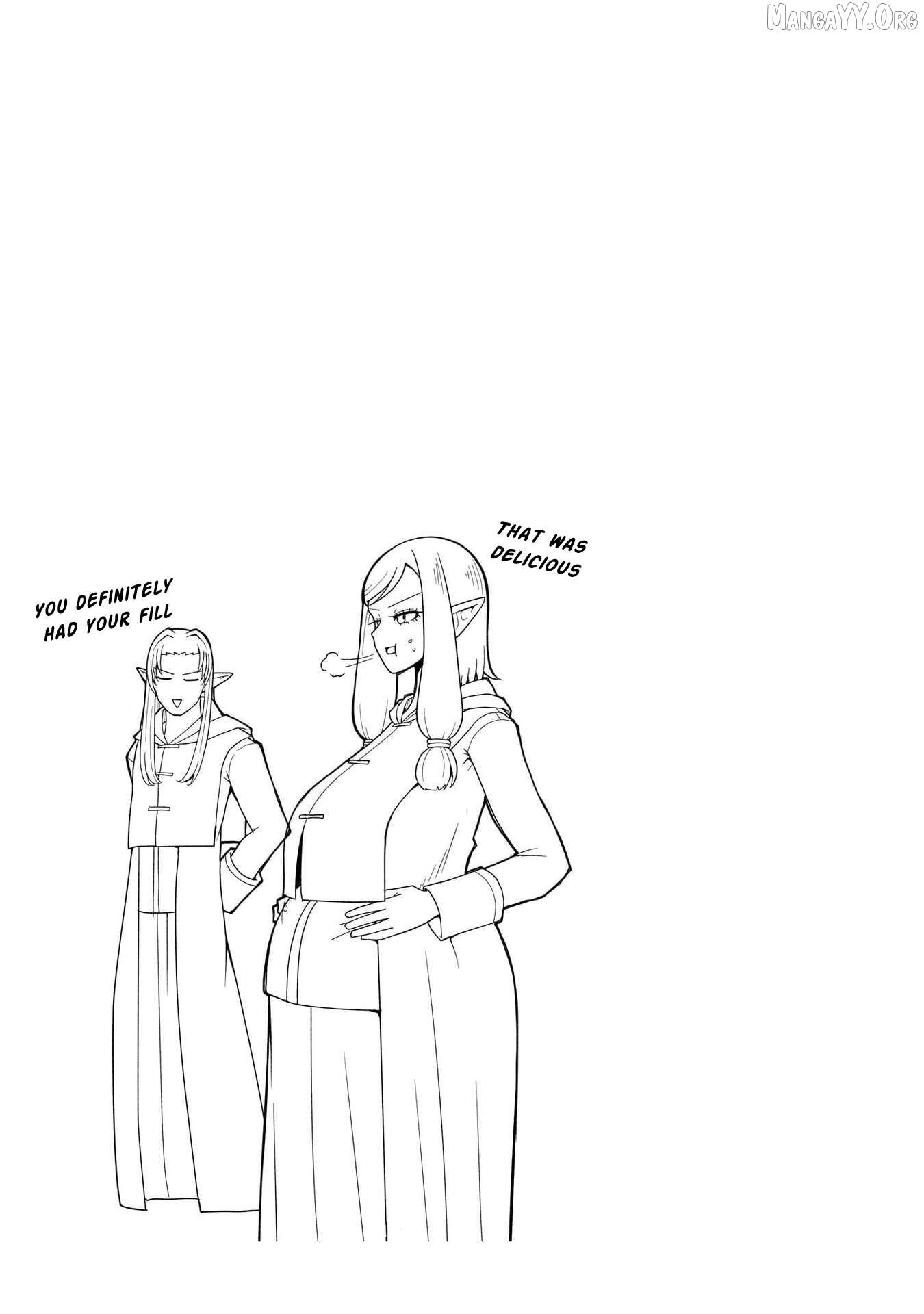 Impure Sisters Do Not Repent Chapter 23 page 19 - 