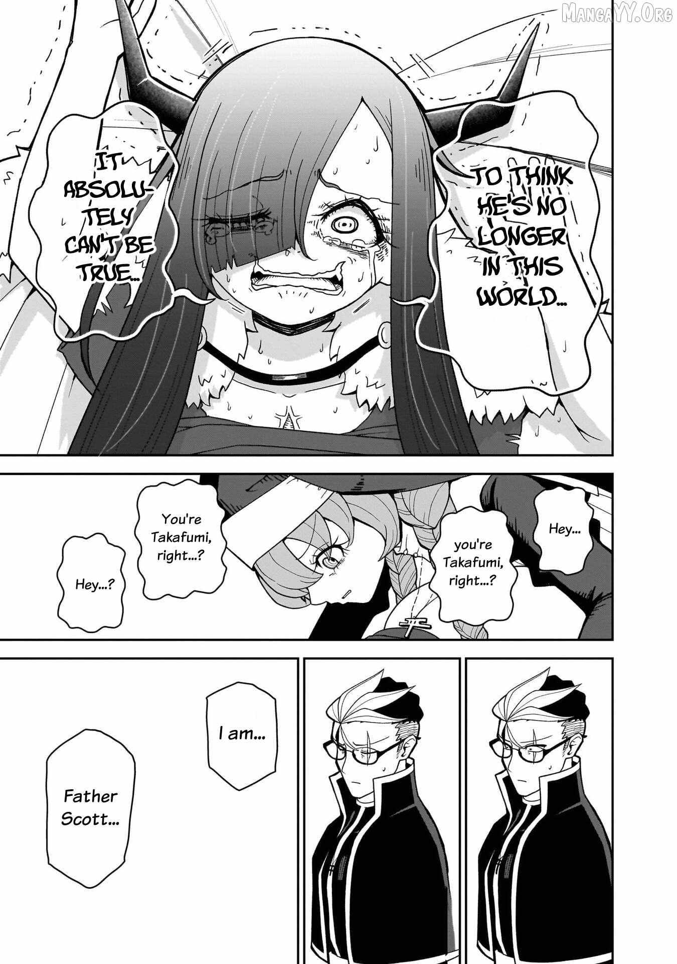 Impure Sisters Do Not Repent Chapter 25 page 17 - 