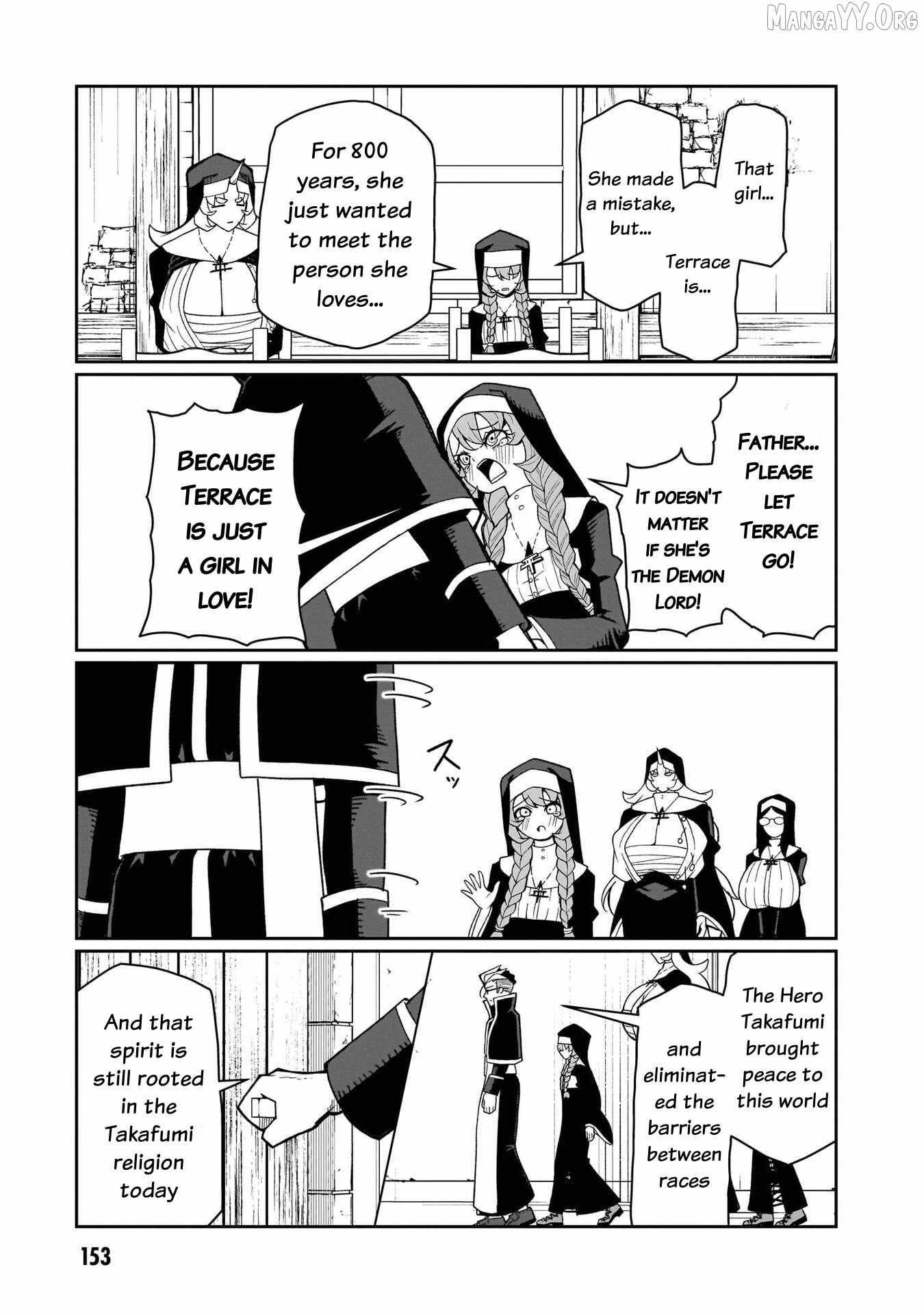 Impure Sisters Do Not Repent Chapter 25 page 19 - 