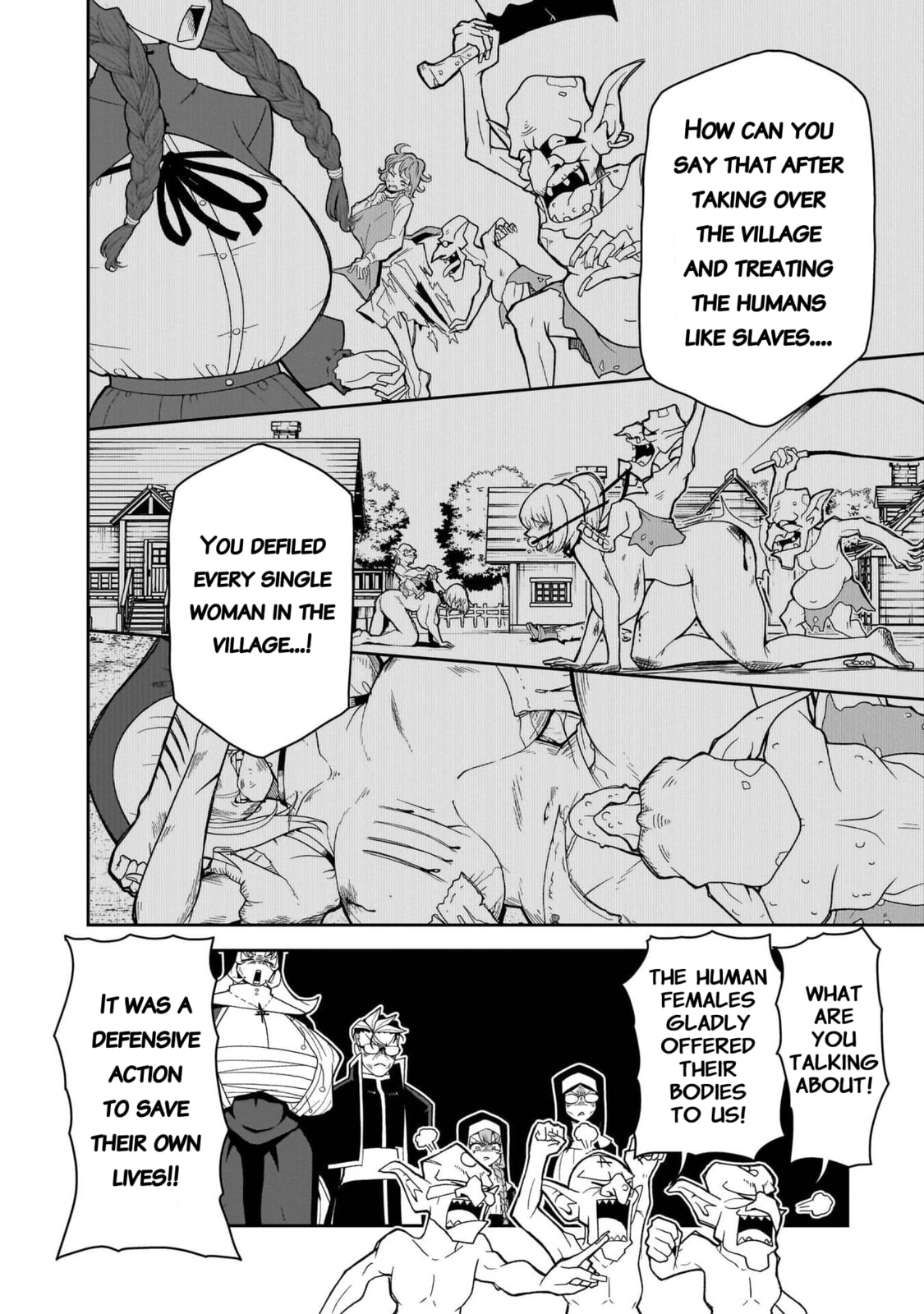 Impure Sisters Do Not Repent Chapter 26 page 13 - 