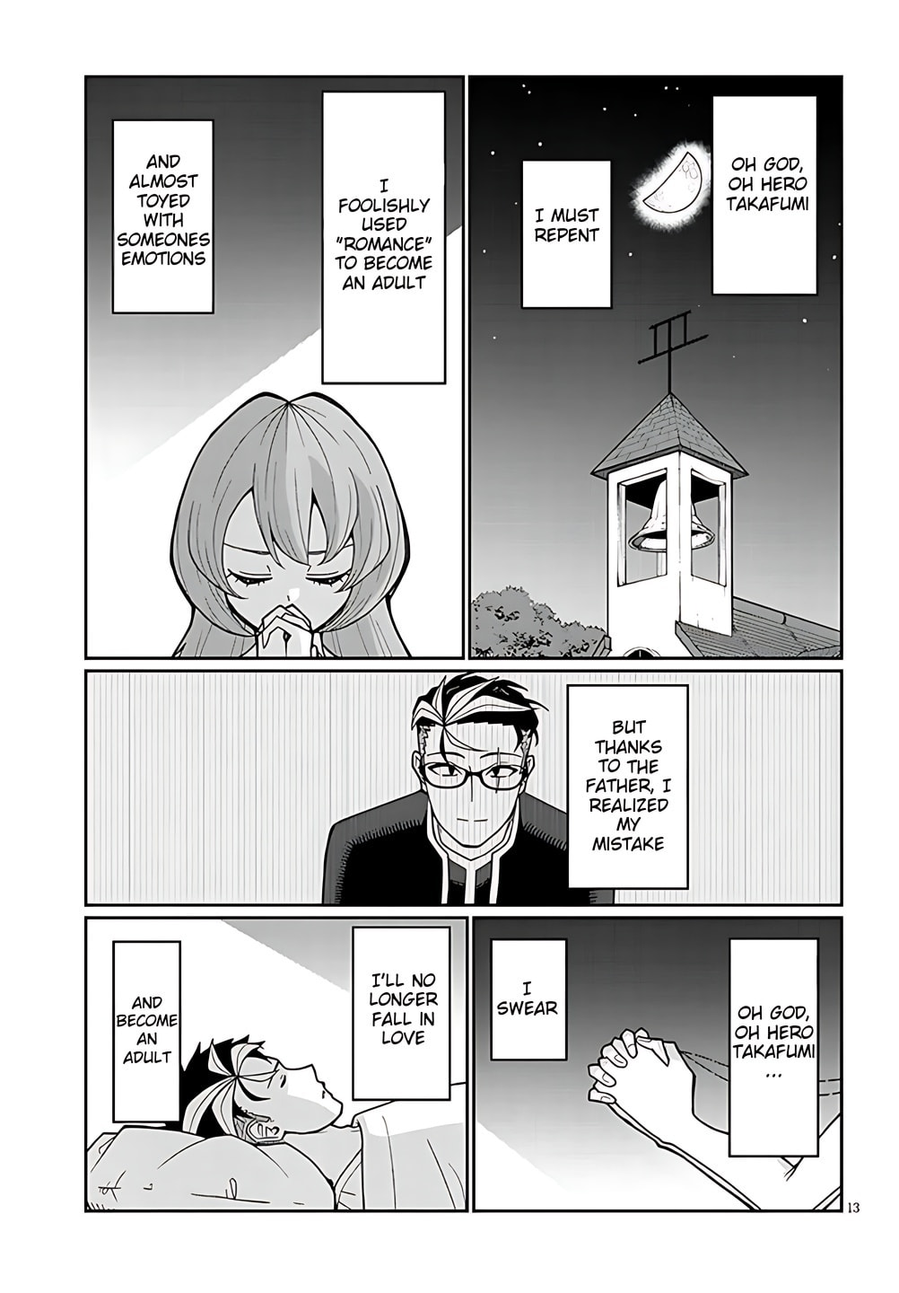 Impure Sisters Do Not Repent Chapter 3 page 13 - 
