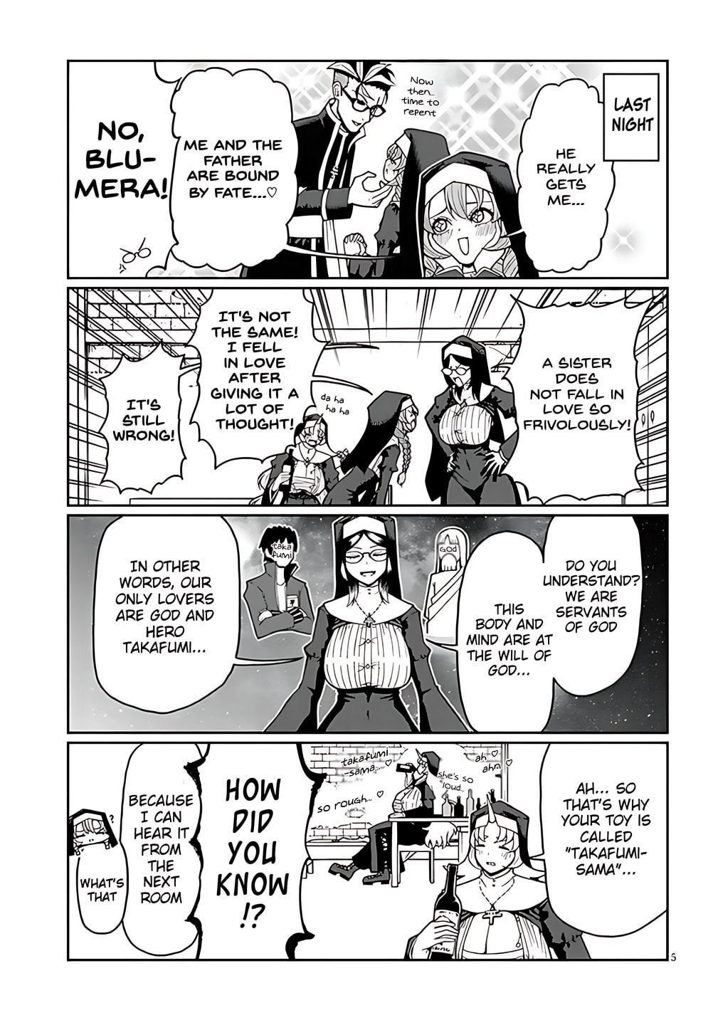 Impure Sisters Do Not Repent Chapter 3 page 5 - 