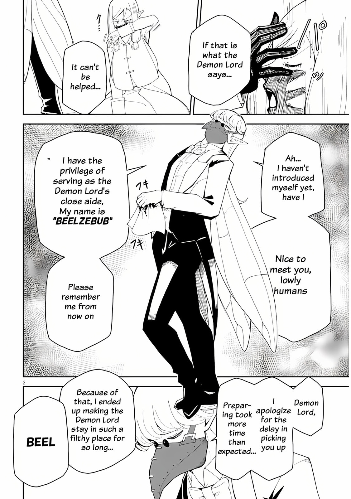 Impure Sisters Do Not Repent Chapter 34 page 2 - 