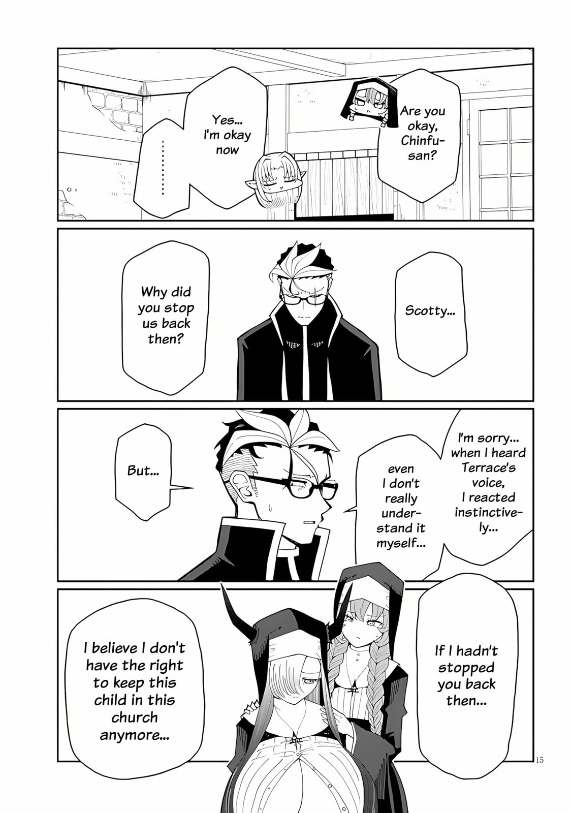 Impure Sisters Do Not Repent Chapter 34 page 15 - 