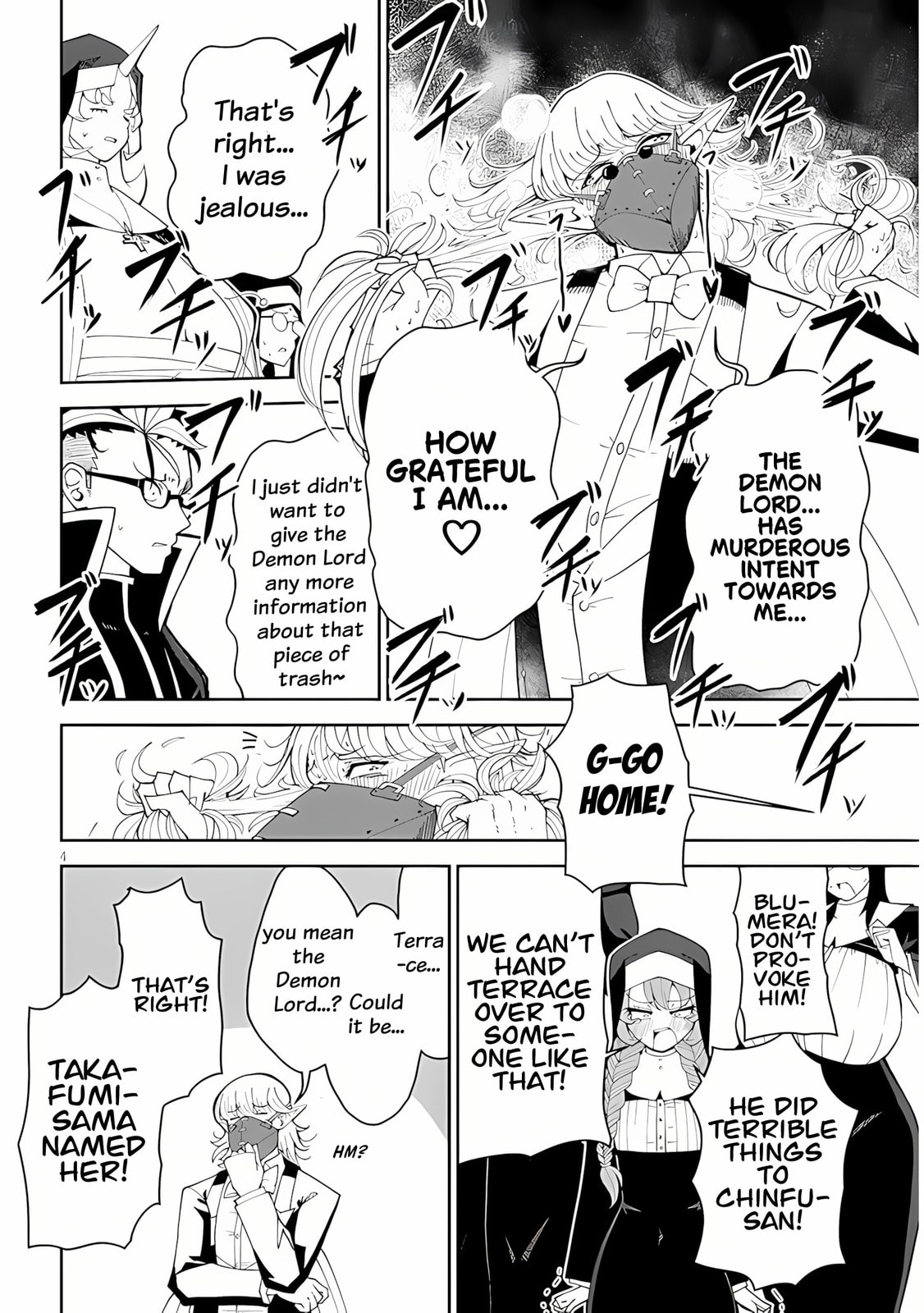 Impure Sisters Do Not Repent Chapter 34 page 4 - 