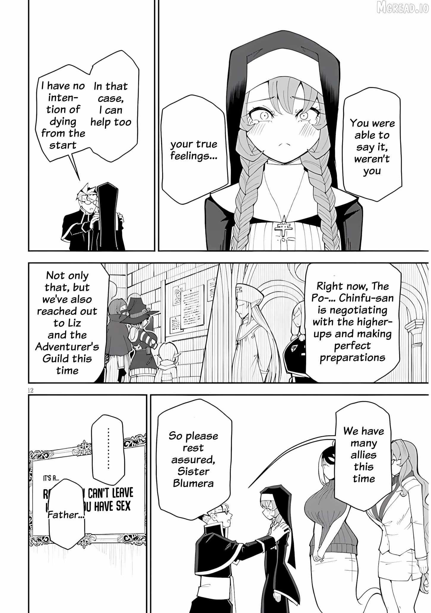 Impure Sisters Do Not Repent Chapter 35 page 12 - 