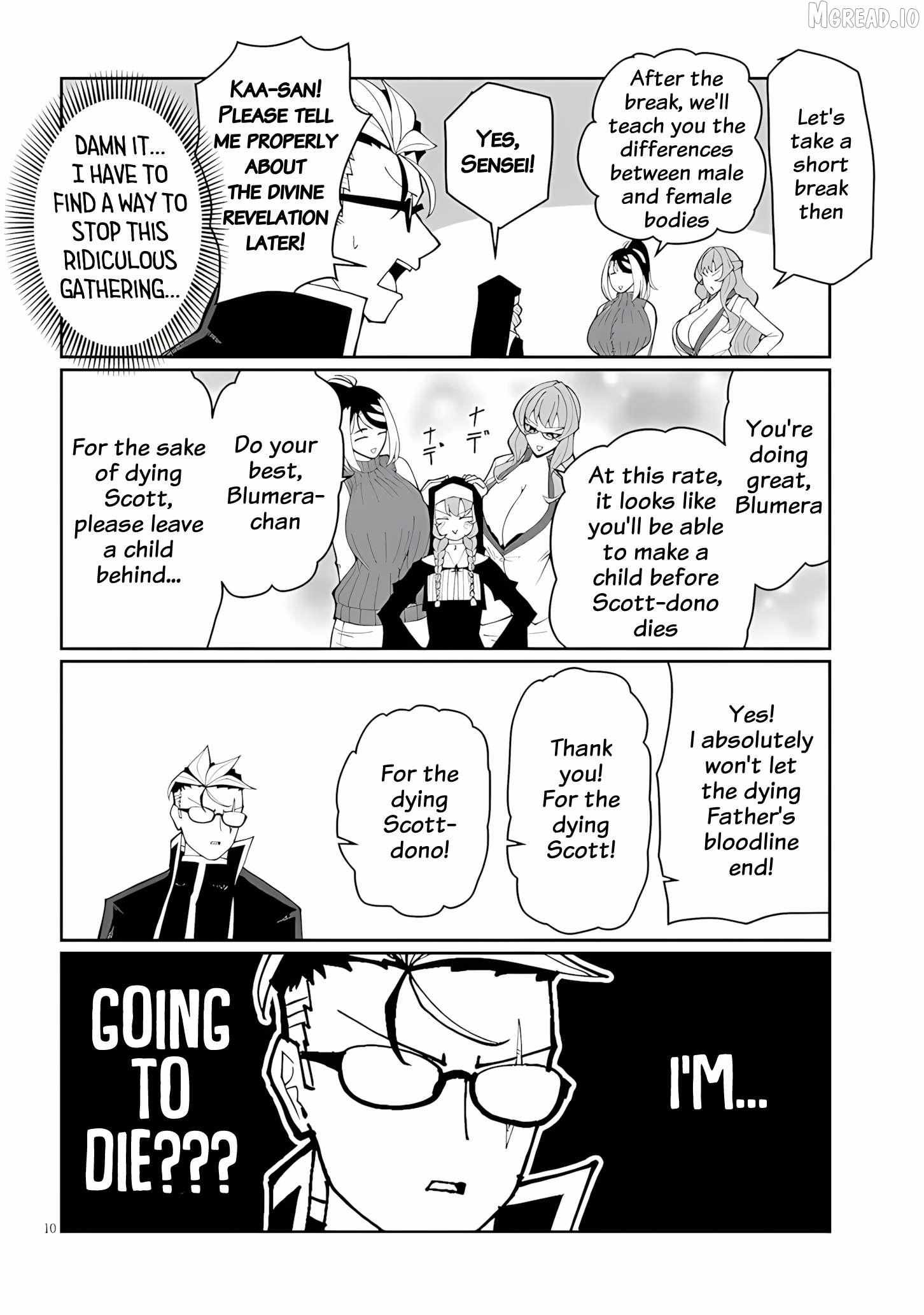 Impure Sisters Do Not Repent Chapter 35 page 10 - 