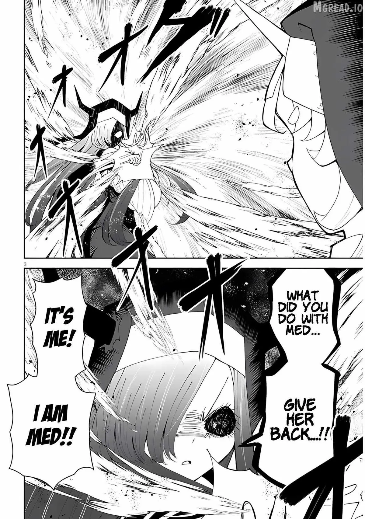 Impure Sisters Do Not Repent Chapter 36 page 2 - 