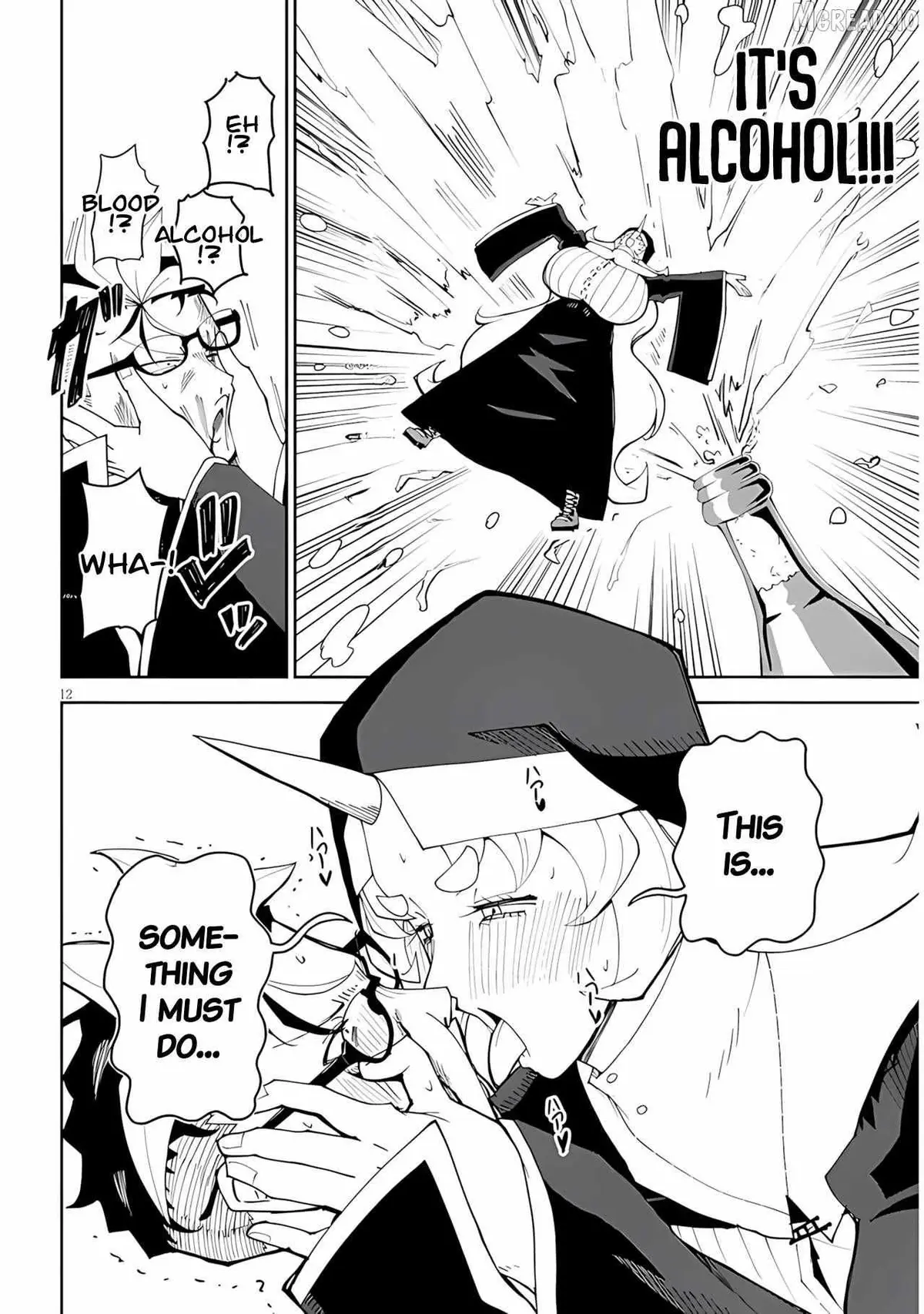 Impure Sisters Do Not Repent Chapter 36 page 12 - 