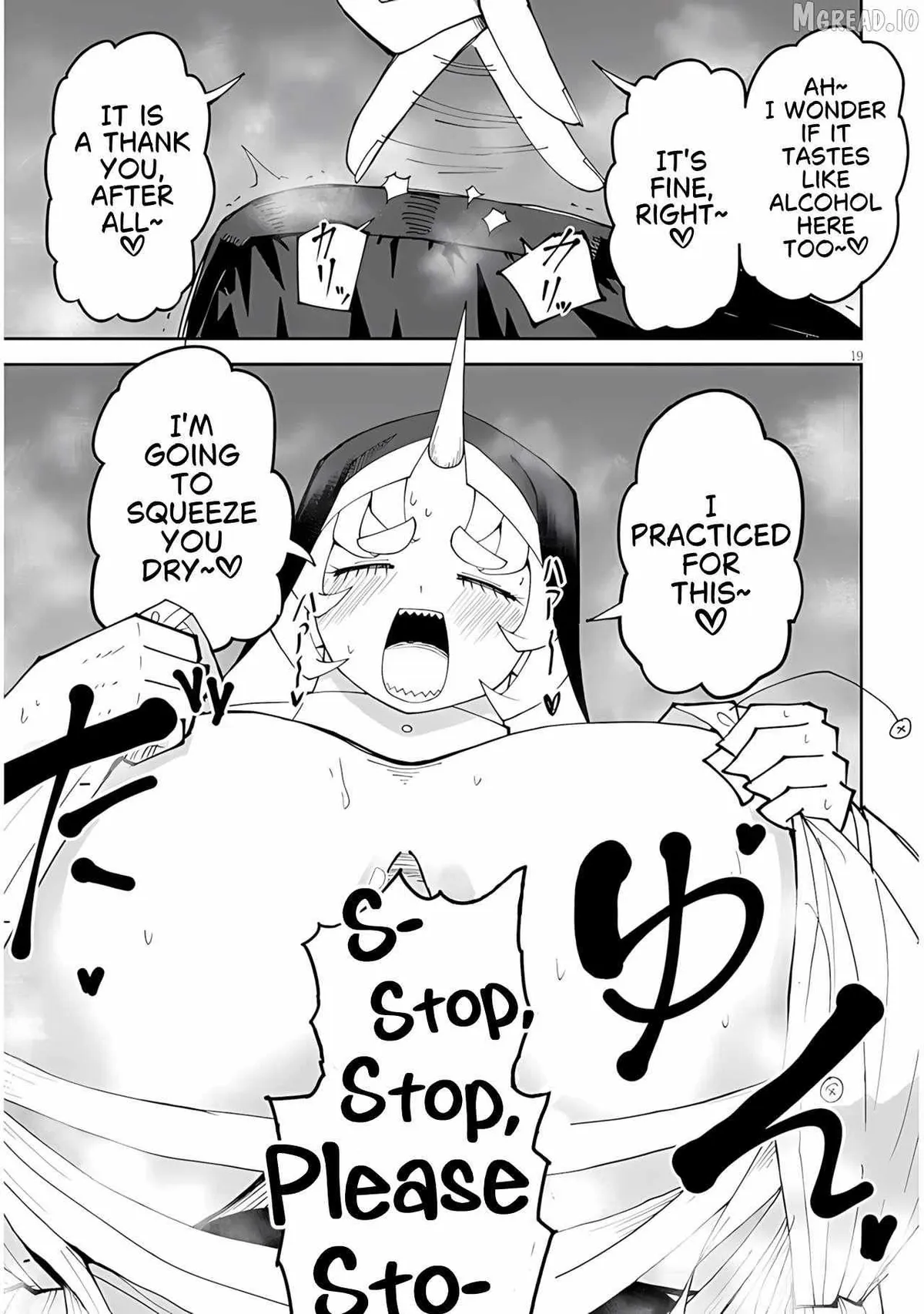 Impure Sisters Do Not Repent Chapter 36 page 20 - 