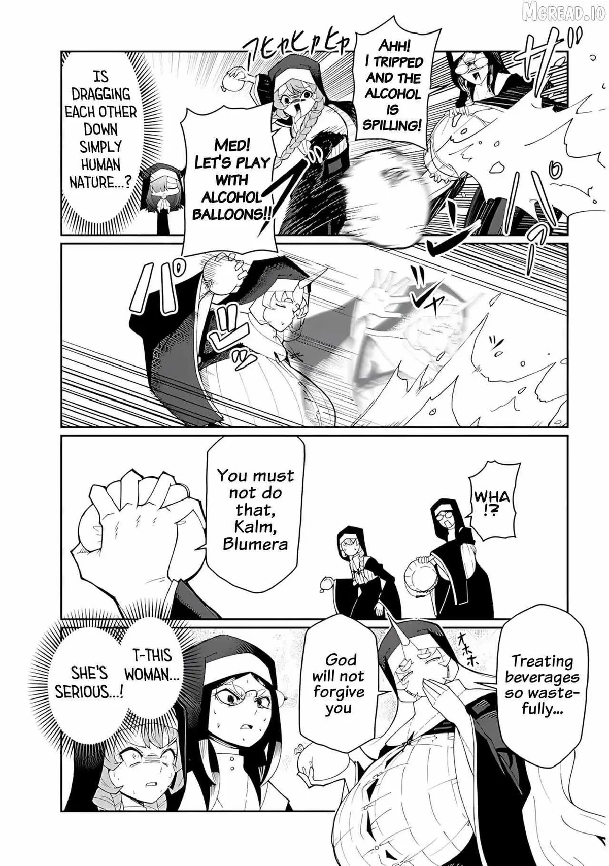 Impure Sisters Do Not Repent Chapter 36 page 5 - 