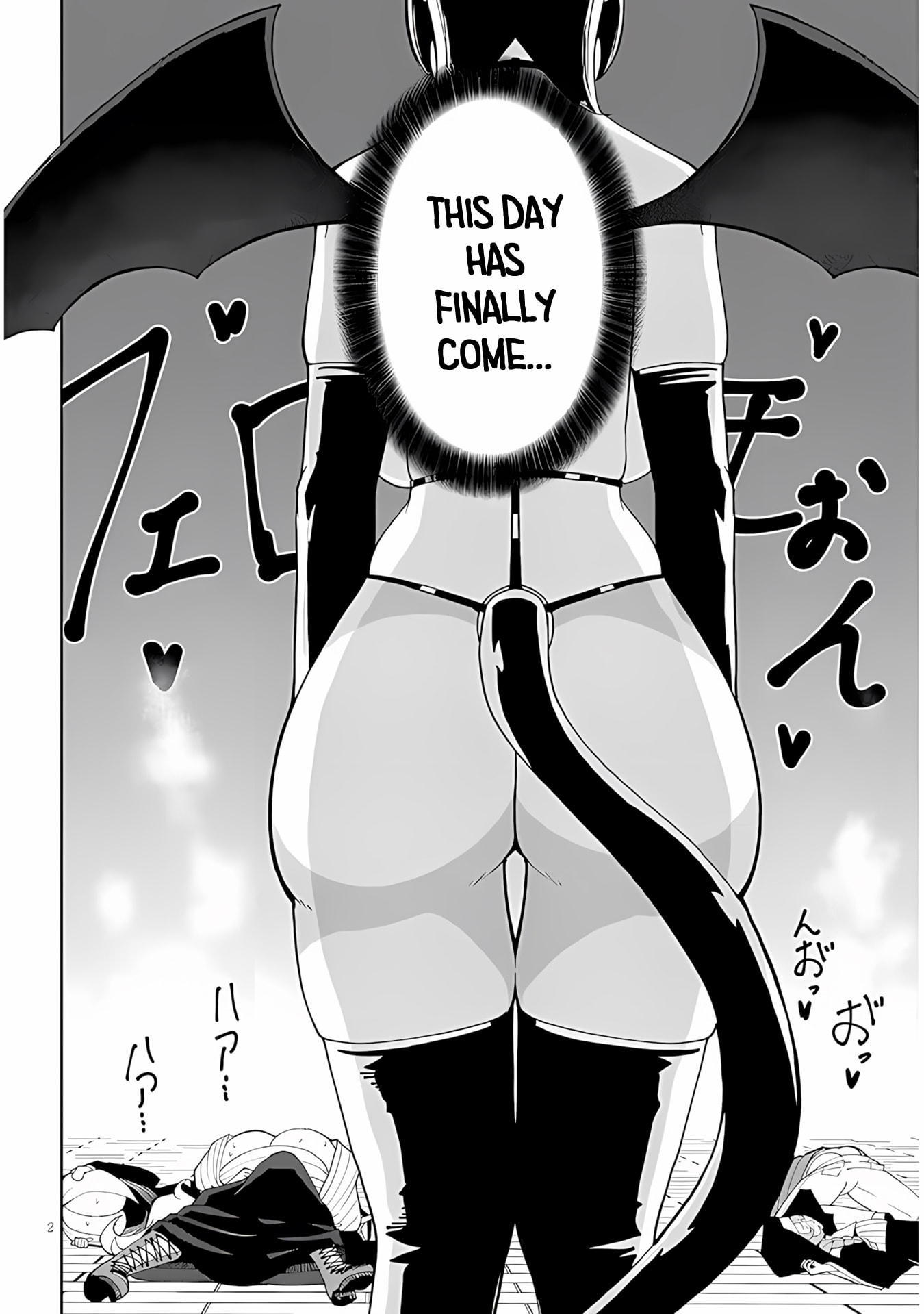 Impure Sisters Do Not Repent Chapter 37 page 2 - 