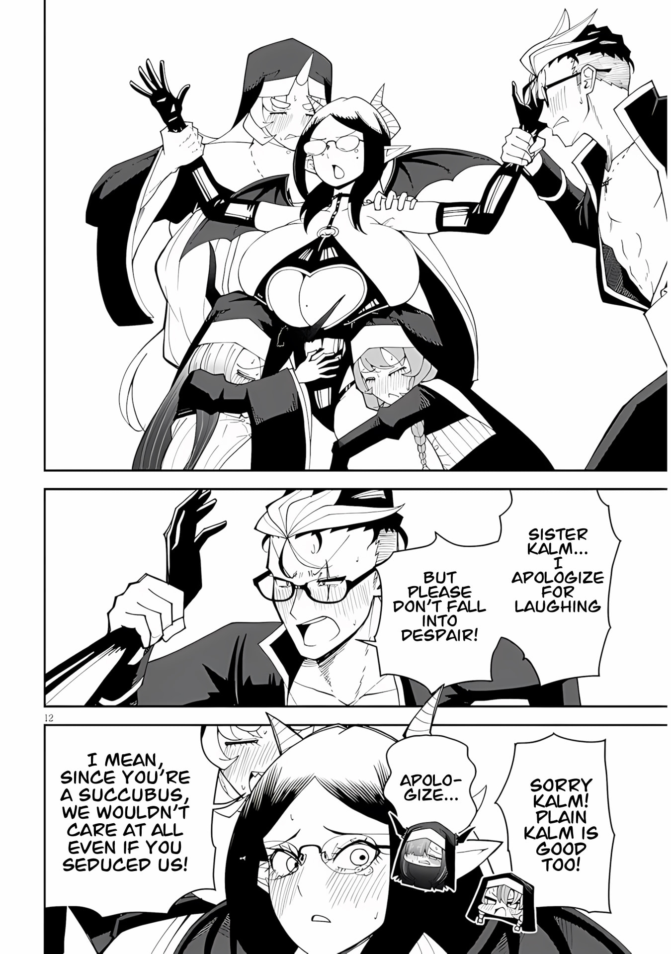Impure Sisters Do Not Repent Chapter 37 page 12 - 