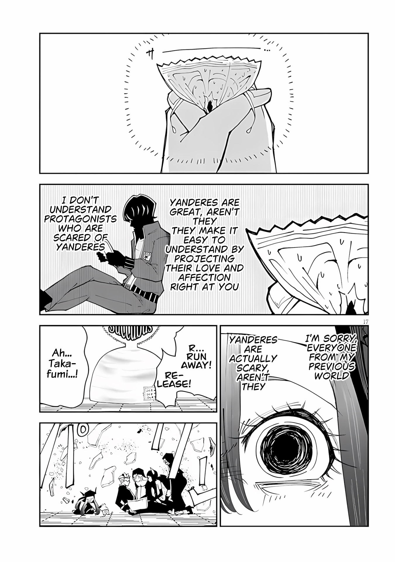 Impure Sisters Do Not Repent Chapter 38 page 17 - 