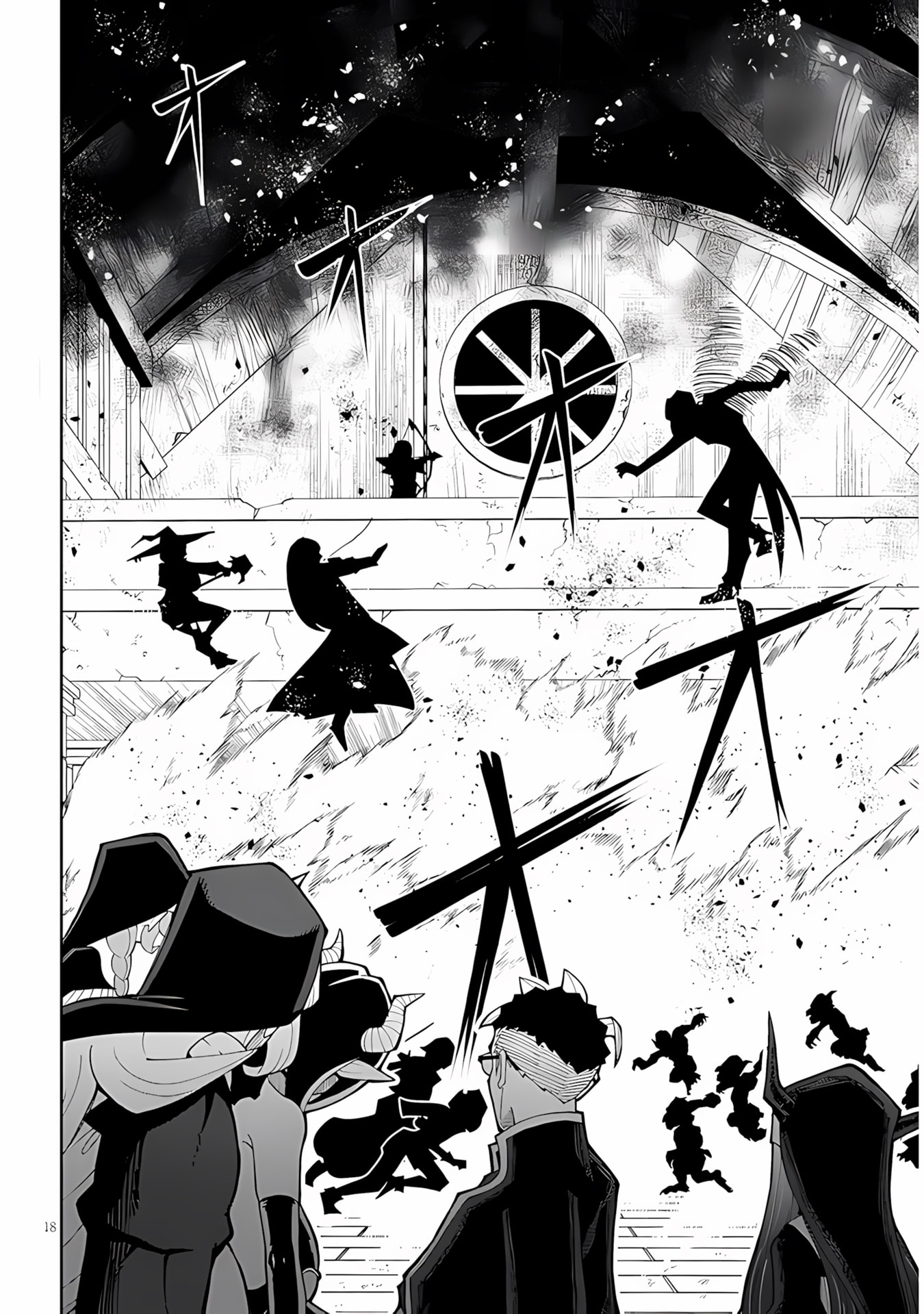 Impure Sisters Do Not Repent Chapter 38 page 18 - 