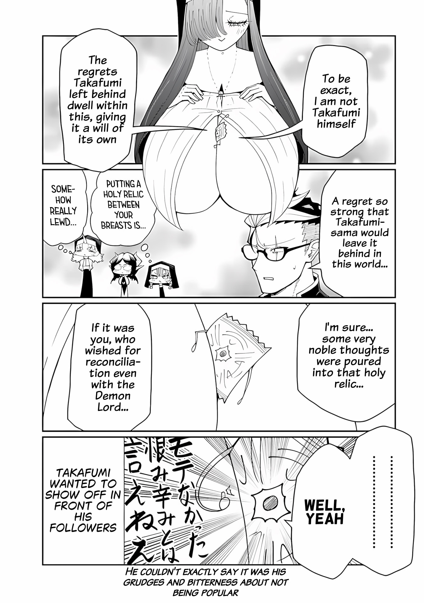 Impure Sisters Do Not Repent Chapter 38 page 3 - 
