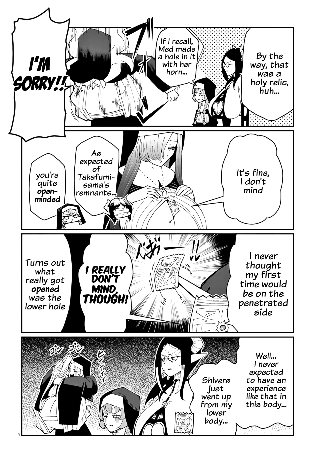 Impure Sisters Do Not Repent Chapter 38 page 4 - 