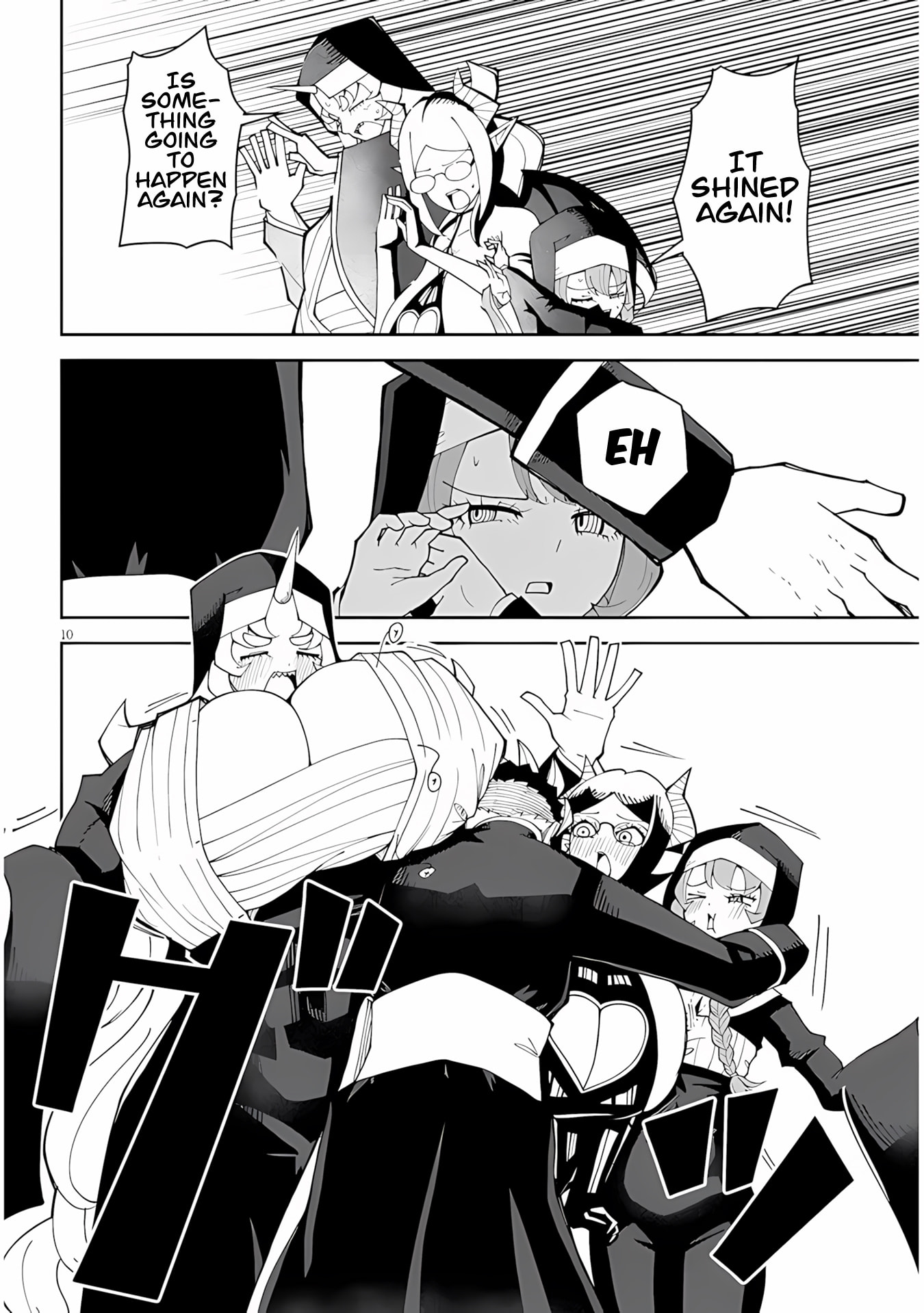 Impure Sisters Do Not Repent Chapter 38 page 10 - 