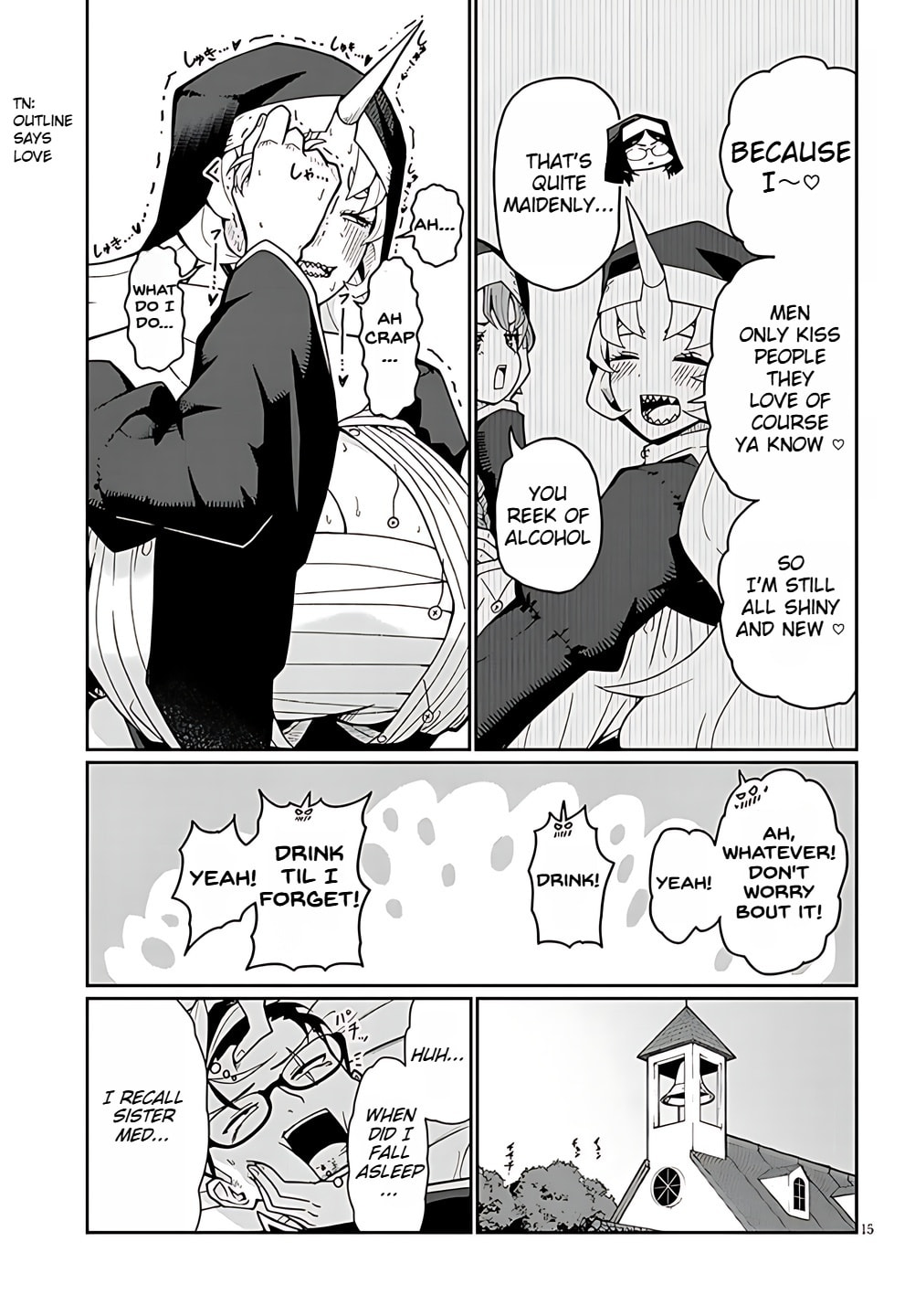Impure Sisters Do Not Repent Chapter 4 page 15 - 