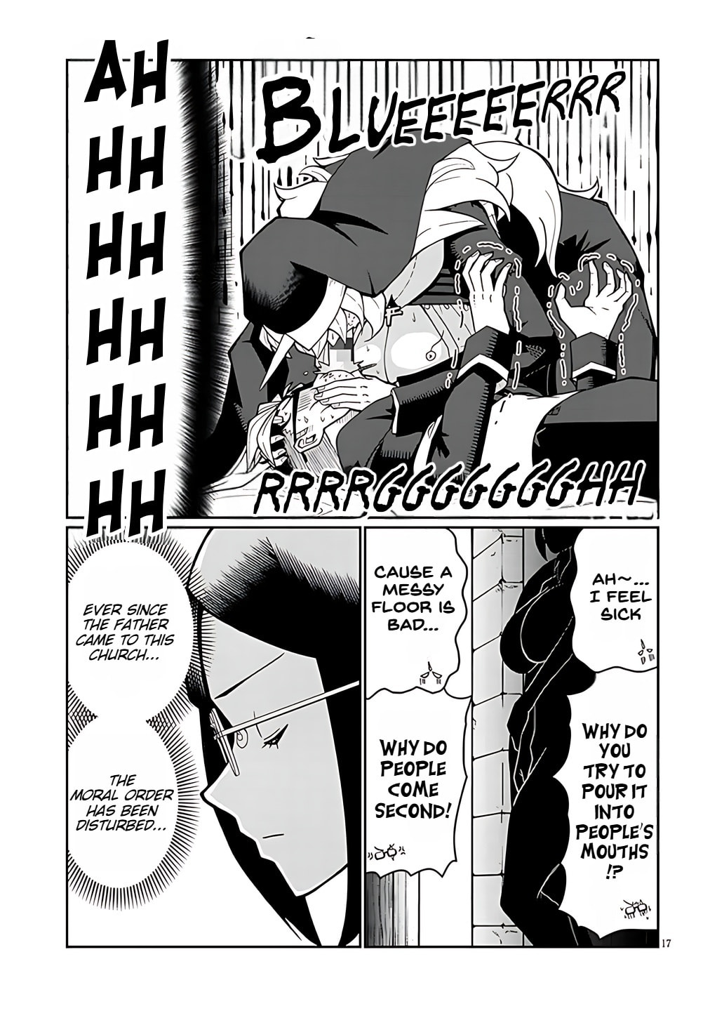 Impure Sisters Do Not Repent Chapter 4 page 17 - 