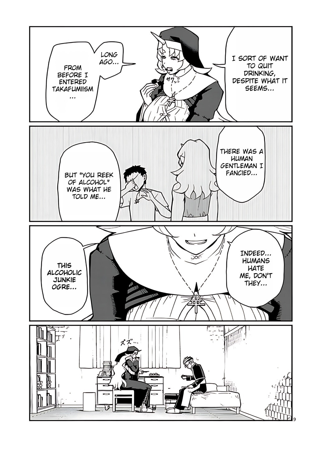Impure Sisters Do Not Repent Chapter 4 page 9 - 