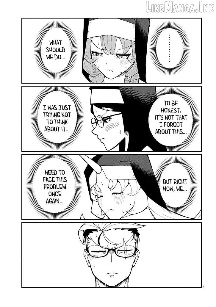 Impure Sisters Do Not Repent Chapter 40 page 3 - 
