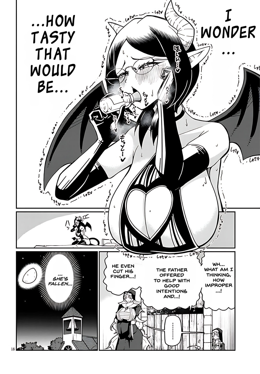 Impure Sisters Do Not Repent Chapter 5 page 18 - 