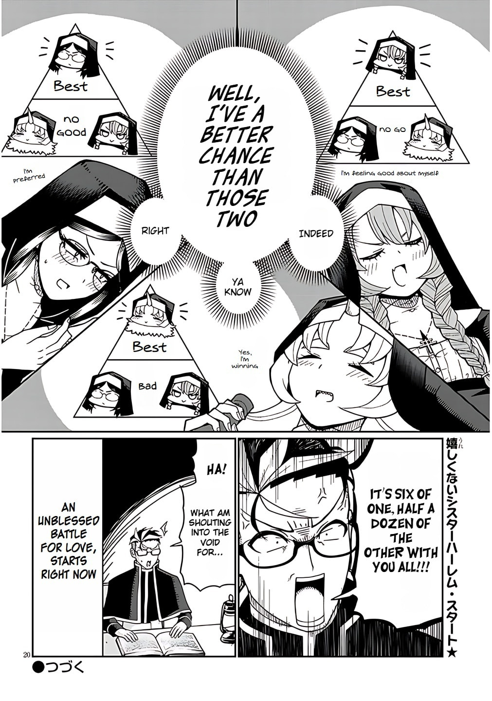 Impure Sisters Do Not Repent Chapter 5 page 20 - 