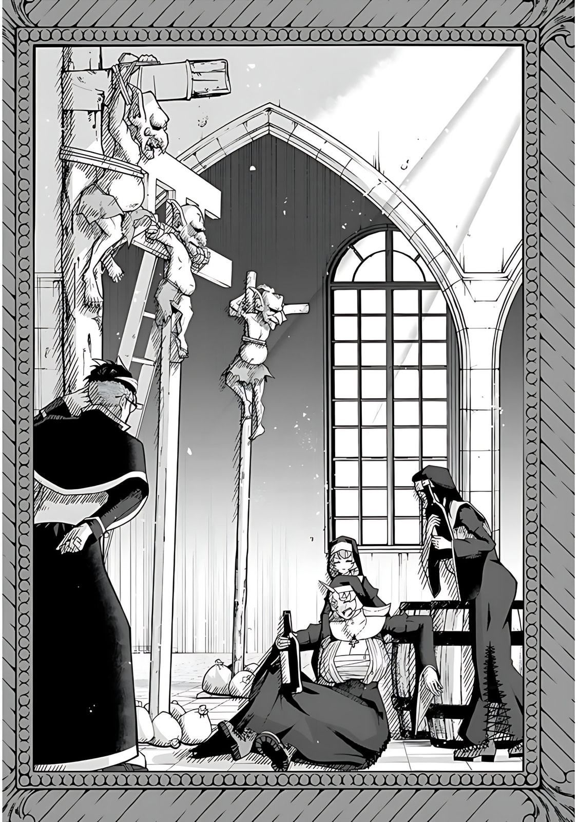 Impure Sisters Do Not Repent Chapter 6 page 14 - 