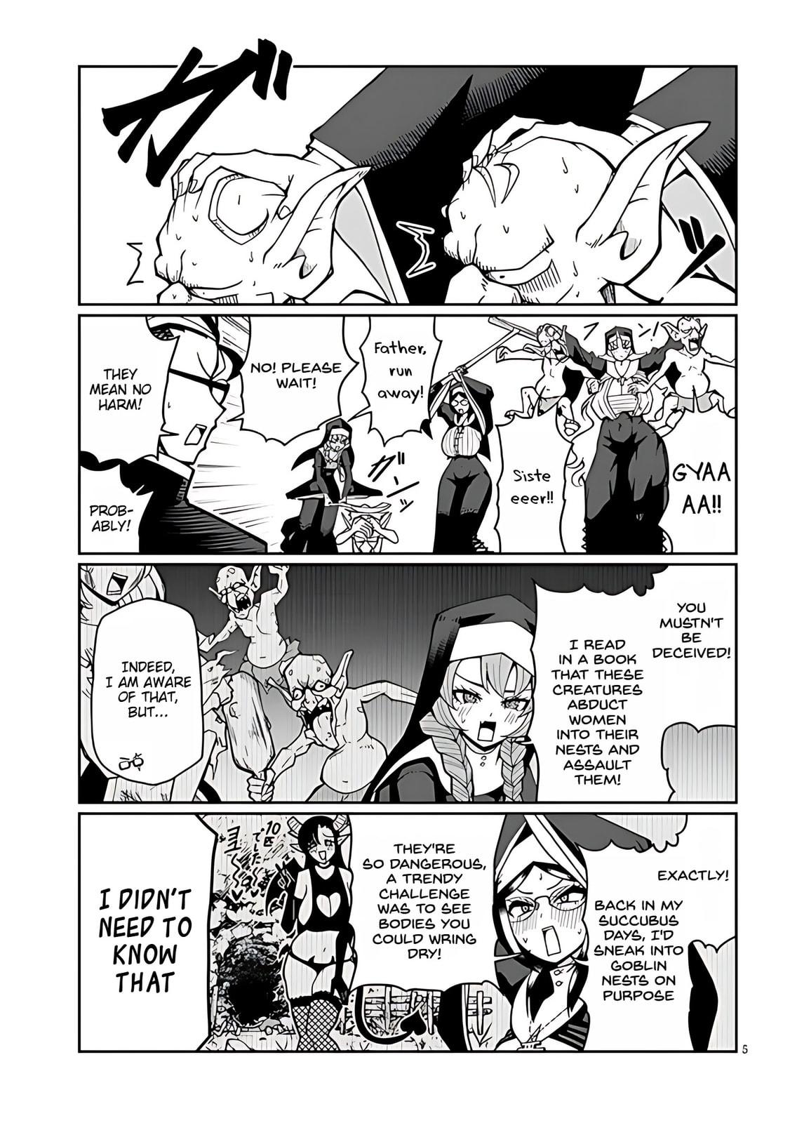 Impure Sisters Do Not Repent Chapter 6 page 5 - 