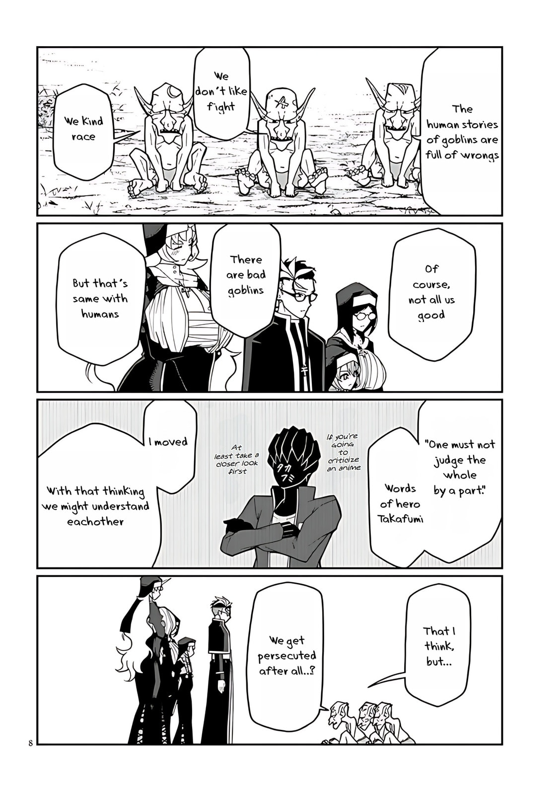 Impure Sisters Do Not Repent Chapter 6 page 8 - 