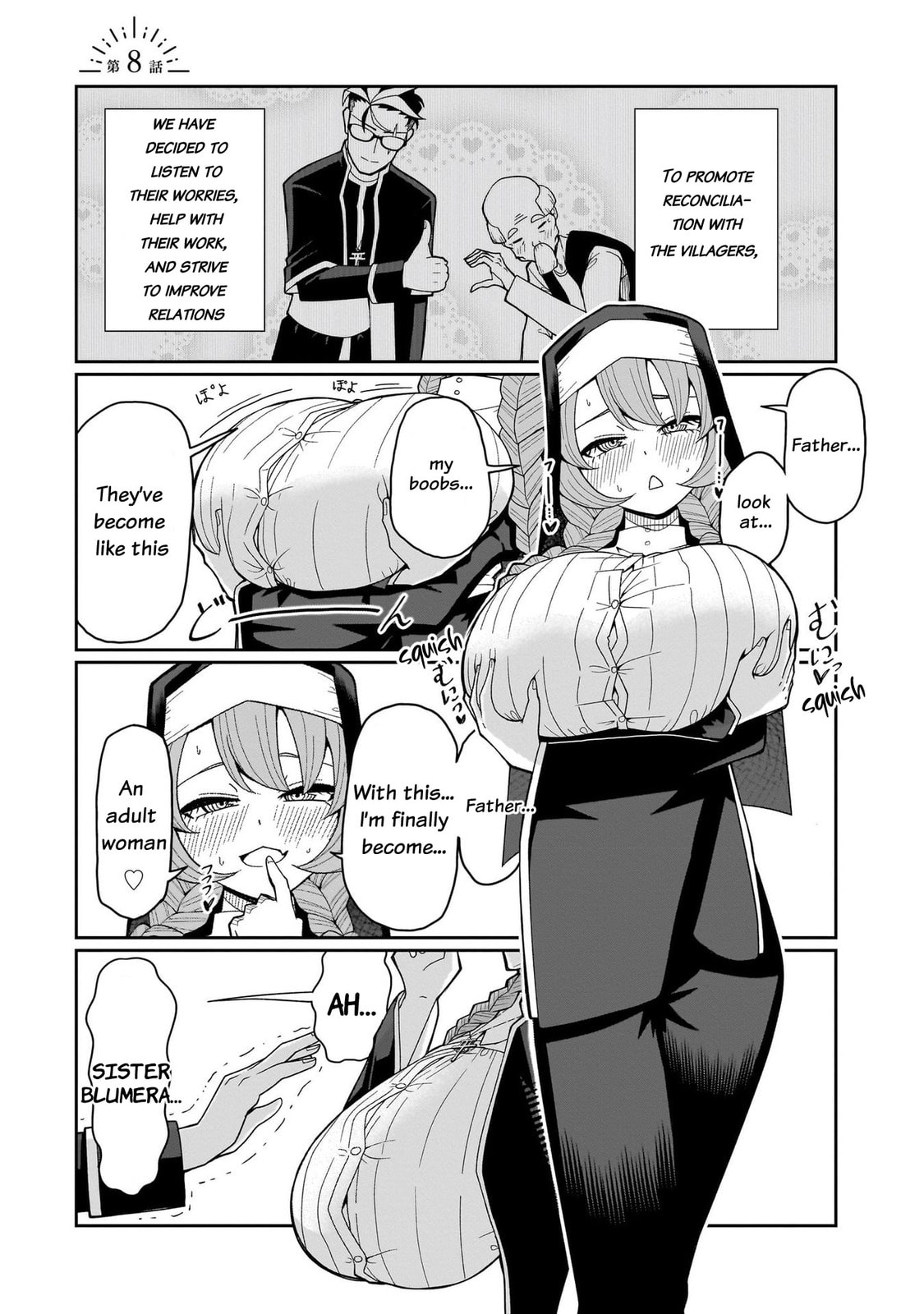 Impure Sisters Do Not Repent Chapter 8 page 1 - 