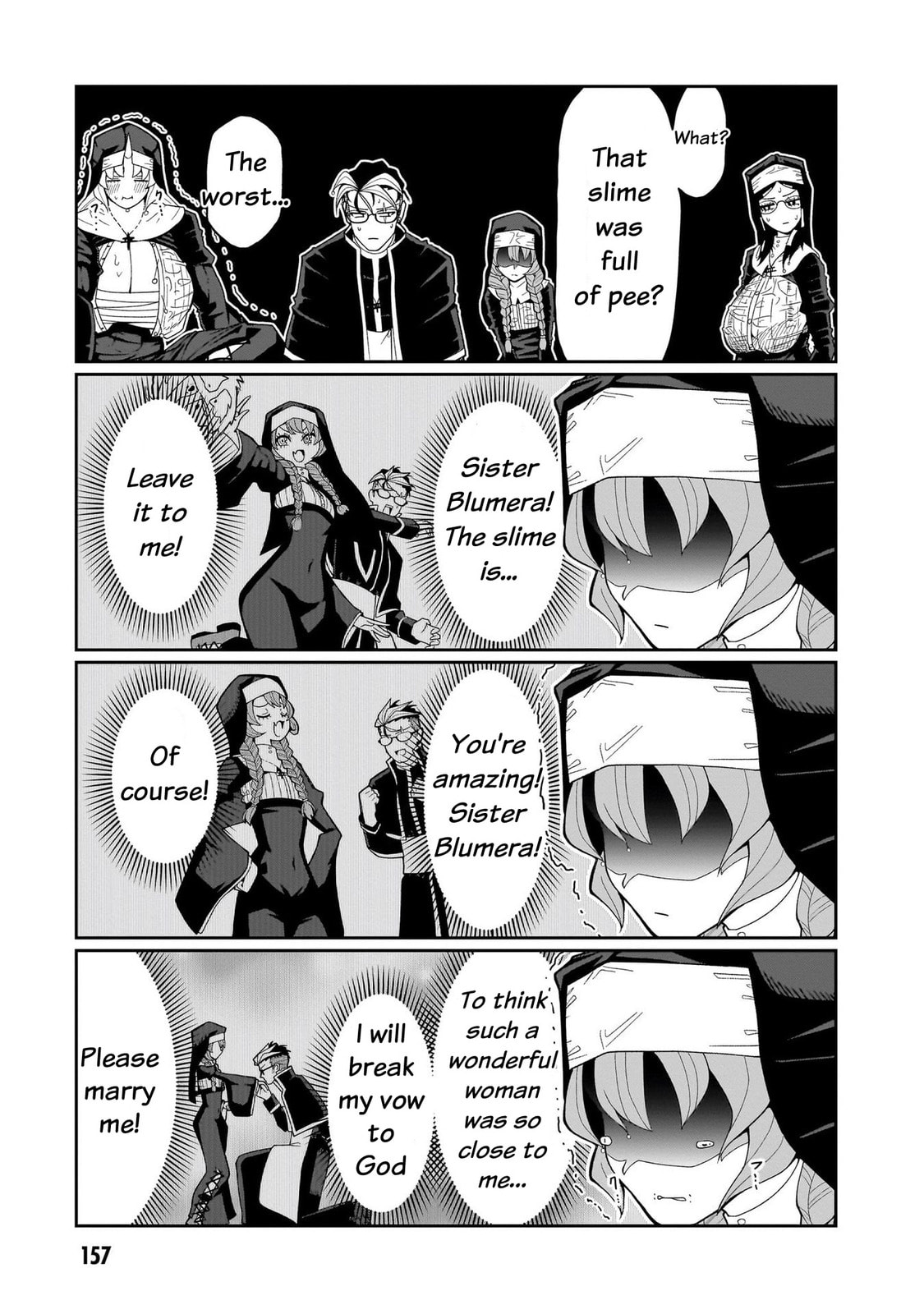 Impure Sisters Do Not Repent Chapter 8 page 17 - 