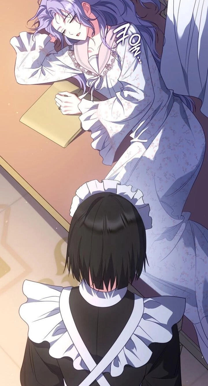 In a Special Contract