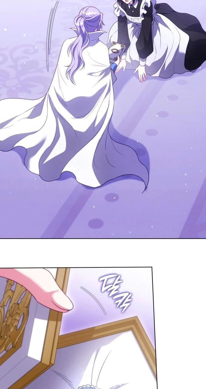 In a Special Contract