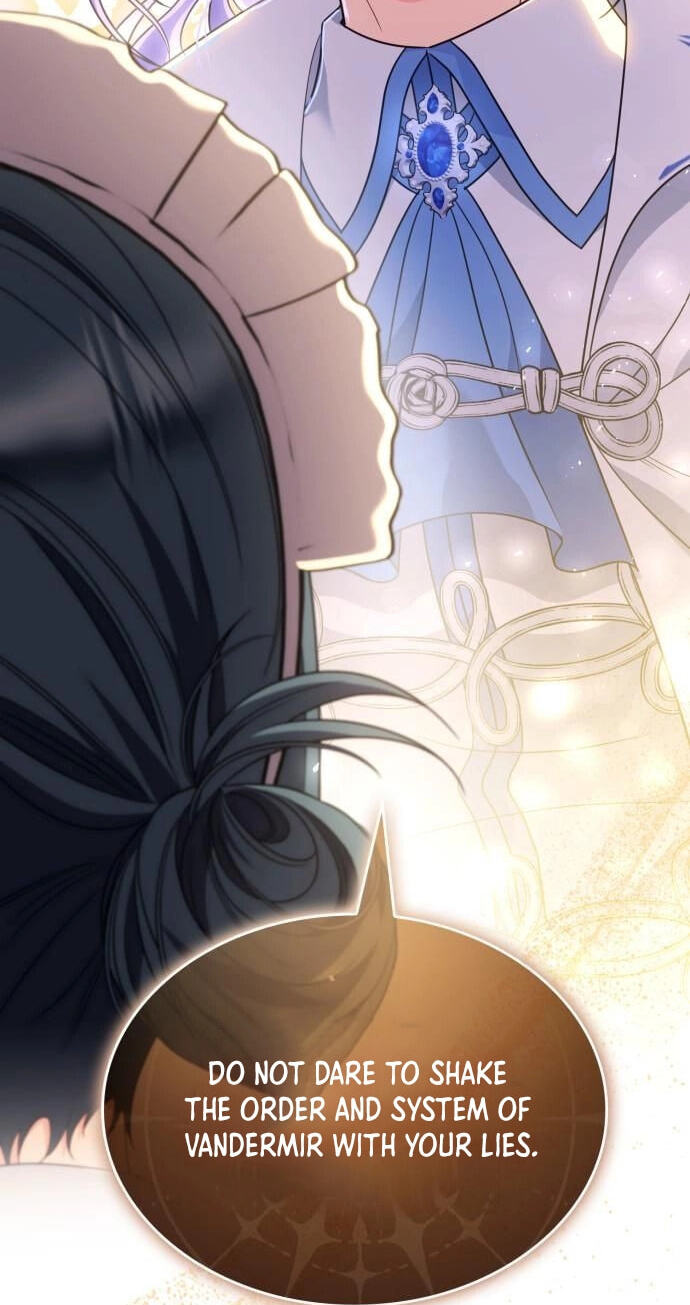 In a Special Contract