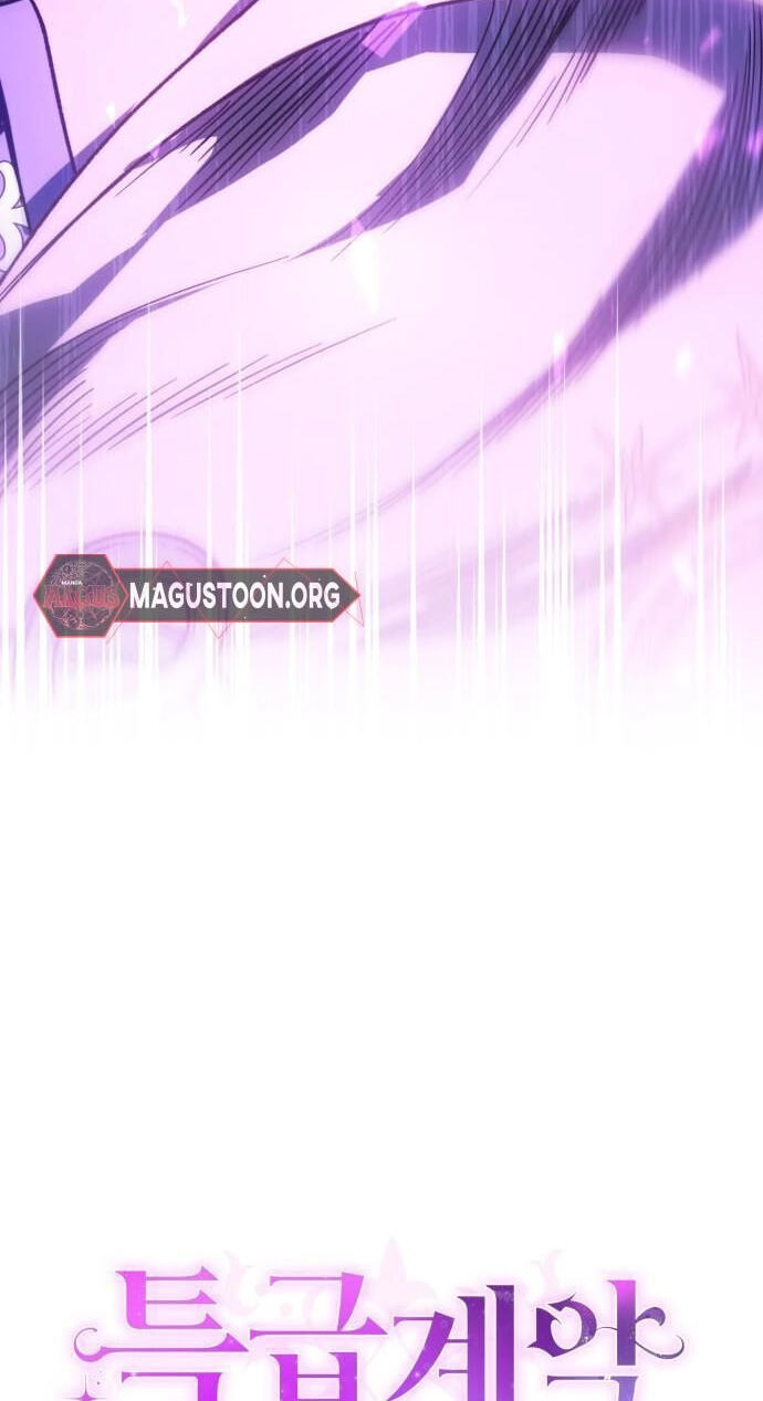 In a Special Contract