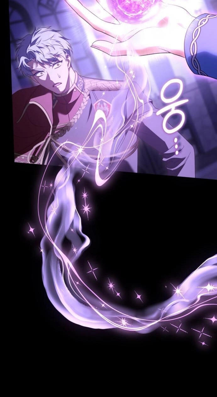 In a Special Contract
